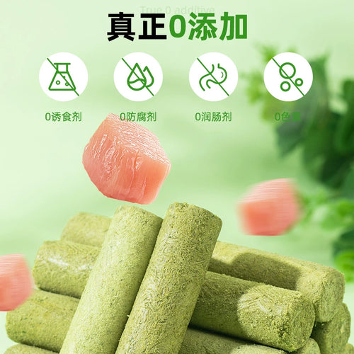 Cat Grass Stick Cat Molar Snack Molar Rod Cat Grass Freeze-Dried Kittens into Cat Hair Ball Row Hair Cat Grass Piece Tooth Cleaning