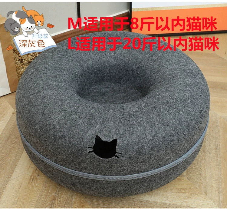 Load image into Gallery viewer, Internet Celebrity Donut Cat Nest All Year Round Neutral Winter Warm Tire Felt Cat Bed Tunnel Semi-Closed Cat Supplies
