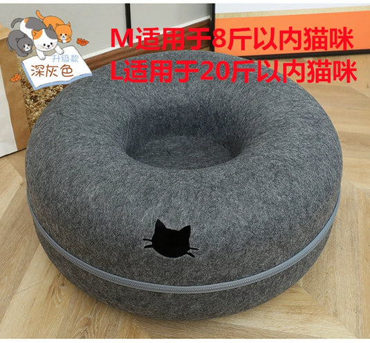 Internet Celebrity Donut Cat Nest All Year Round Neutral Winter Warm Tire Felt Cat Bed Tunnel Semi-Closed Cat Supplies